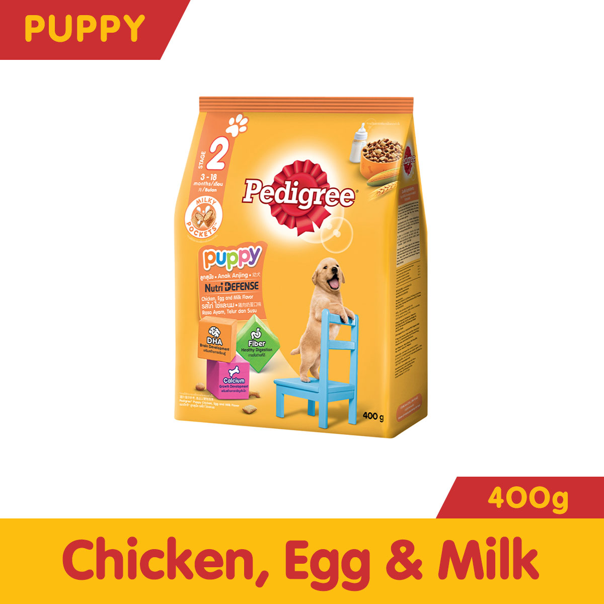 Pedigree milk 2025 for puppies