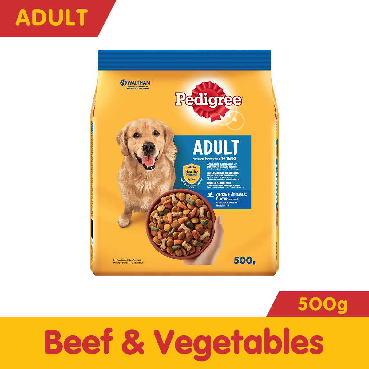 Pedigree beef and vegetables review hotsell