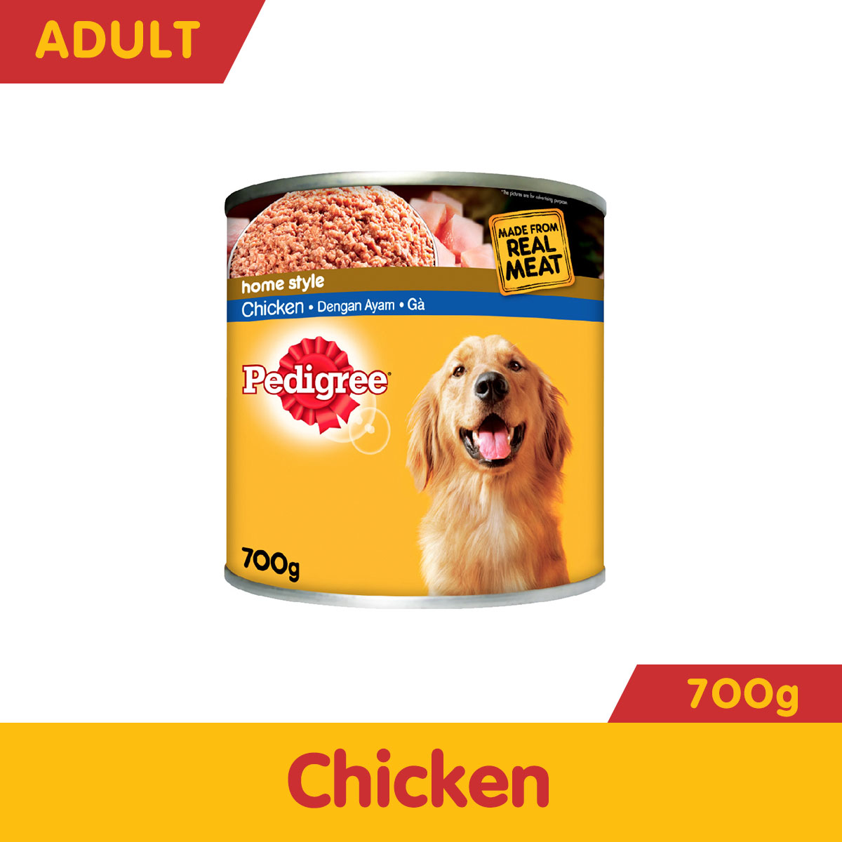 Pets at home pedigree 2025 dog food
