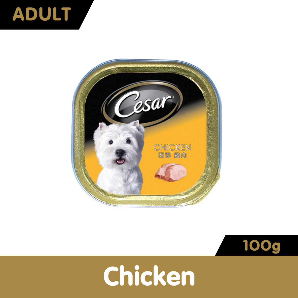 Cesar 100g top