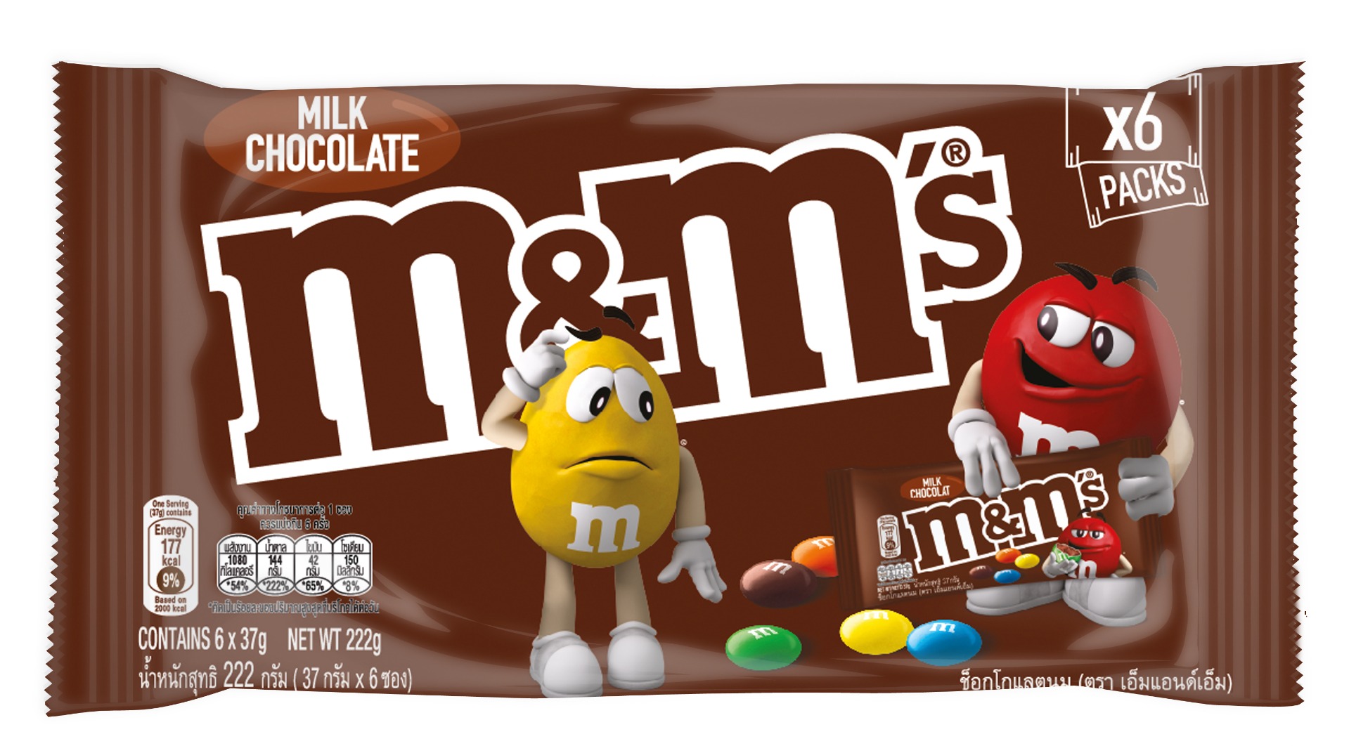 M&M's Milk Chocolate 6 Pack 222G