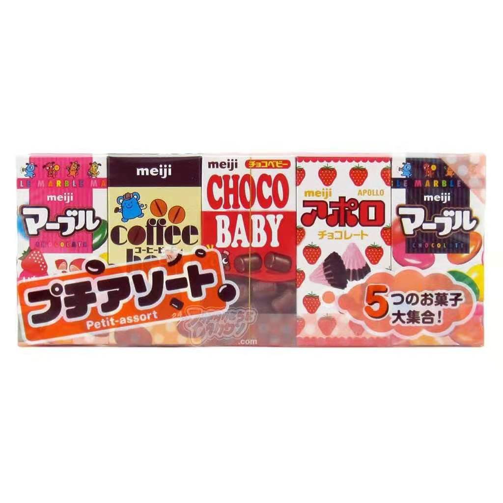 MEIJI PETITE ASSORTED CHOCOLATE 47G All Day Supermarket