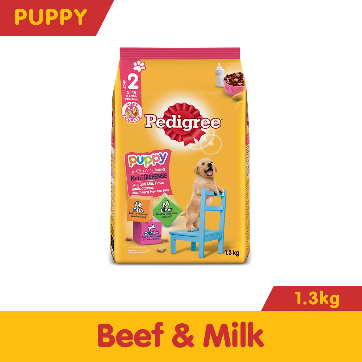Pedigree milk deals