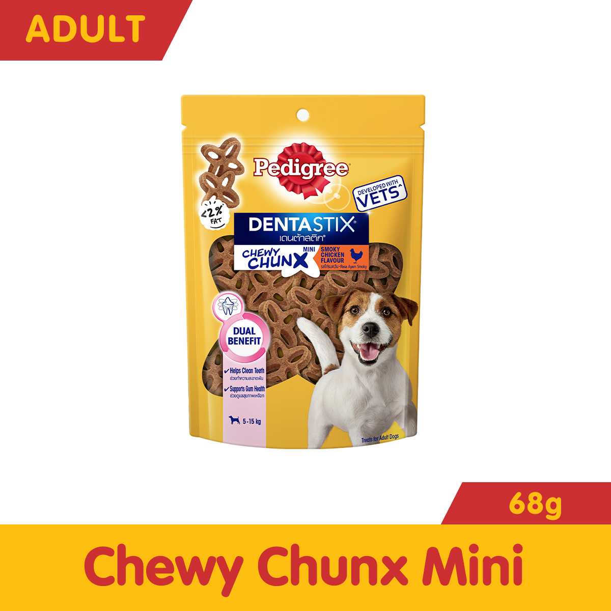 Chewy dentastix on sale