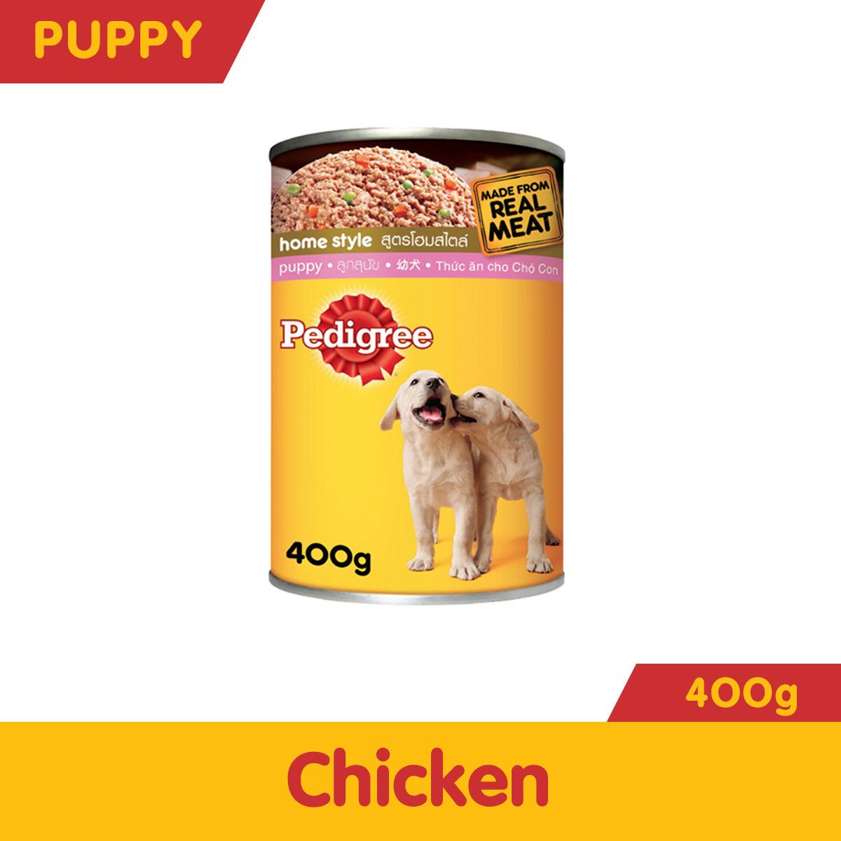Canned dog food prices hot sale