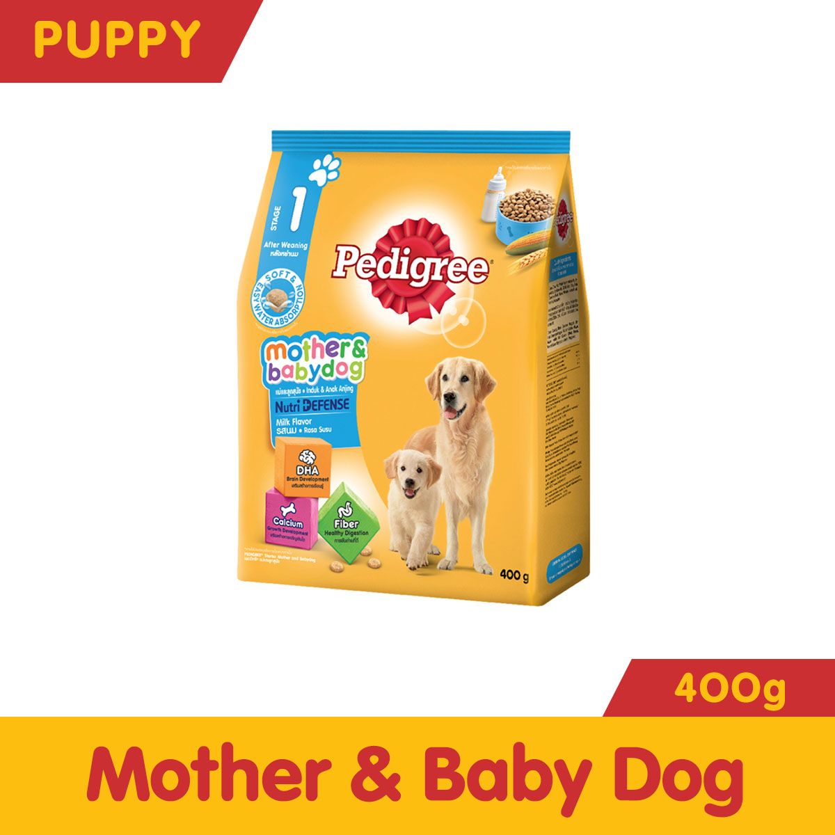 PEDIGREE PUPPY MOTHER BABY DOG 400G All Day Supermarket