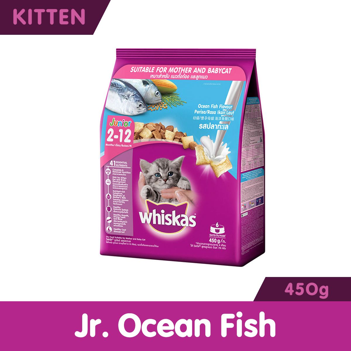 Whiskas kitten top