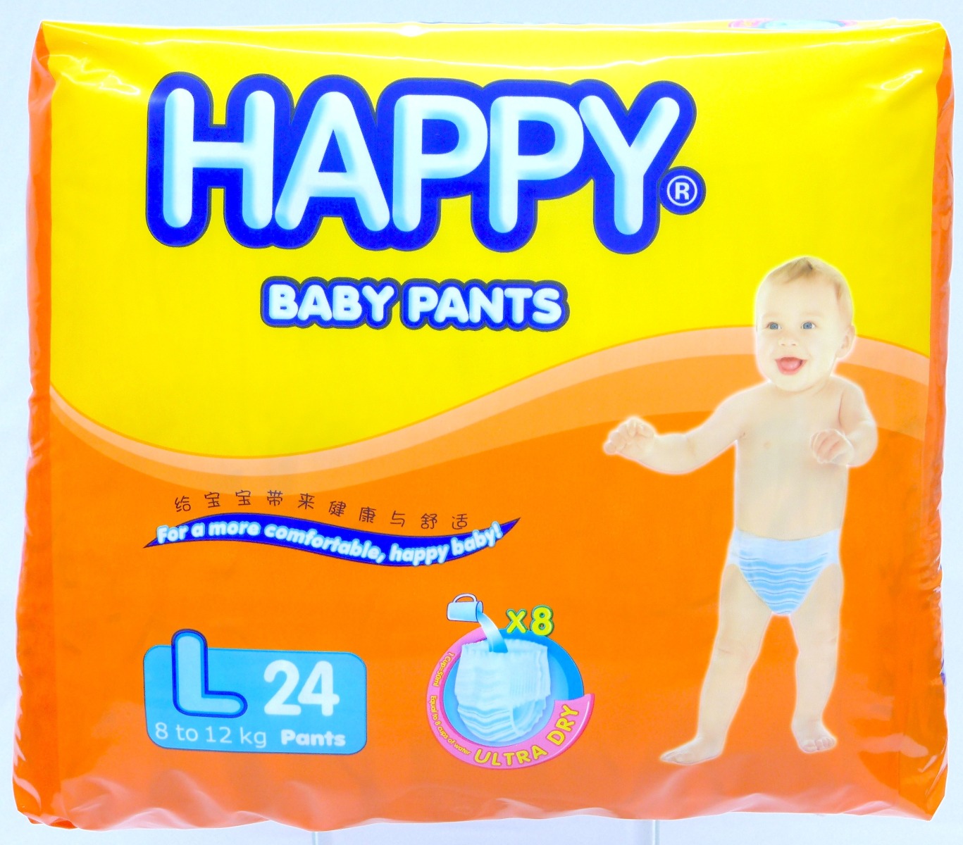 HAPPY BABY DIAPER PANTS LARGE 24 S All Day Supermarket