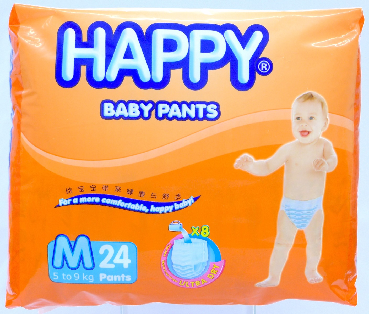 HAPPY BABY DIAPER PANTS MEDIUM 24'S | All Day Supermarket