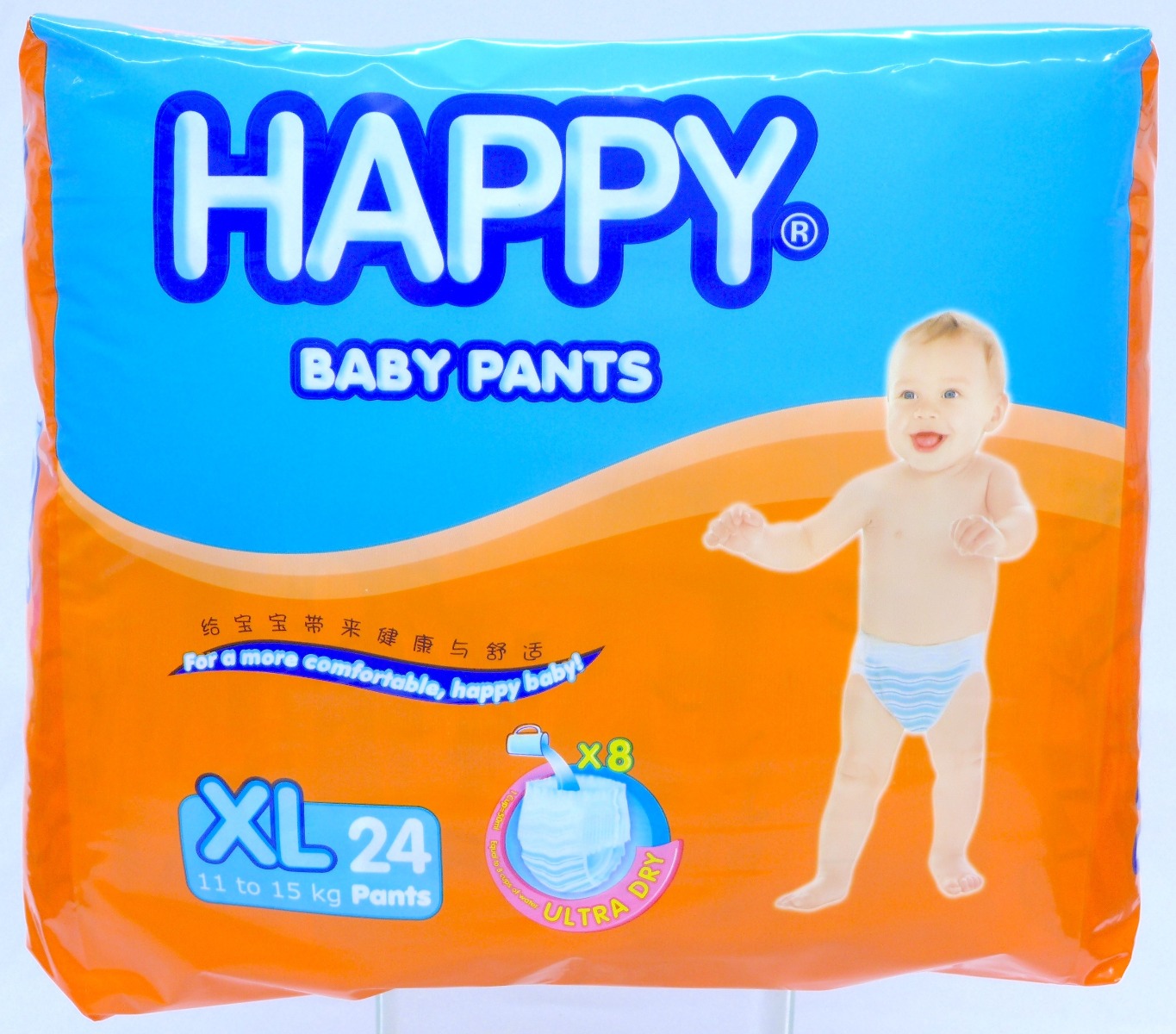 Buy Niine Baby Diaper Pants Large(L) Size (9-14 KG) (Pack of 1) 30 Pants  for Overnight Protection with Rash Control Online at Low Prices in India -  Amazon.in