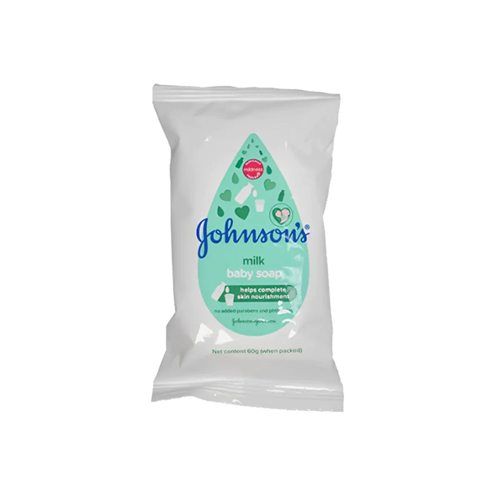 JB SOAP MILK PILLOW 60G | All Day Supermarket