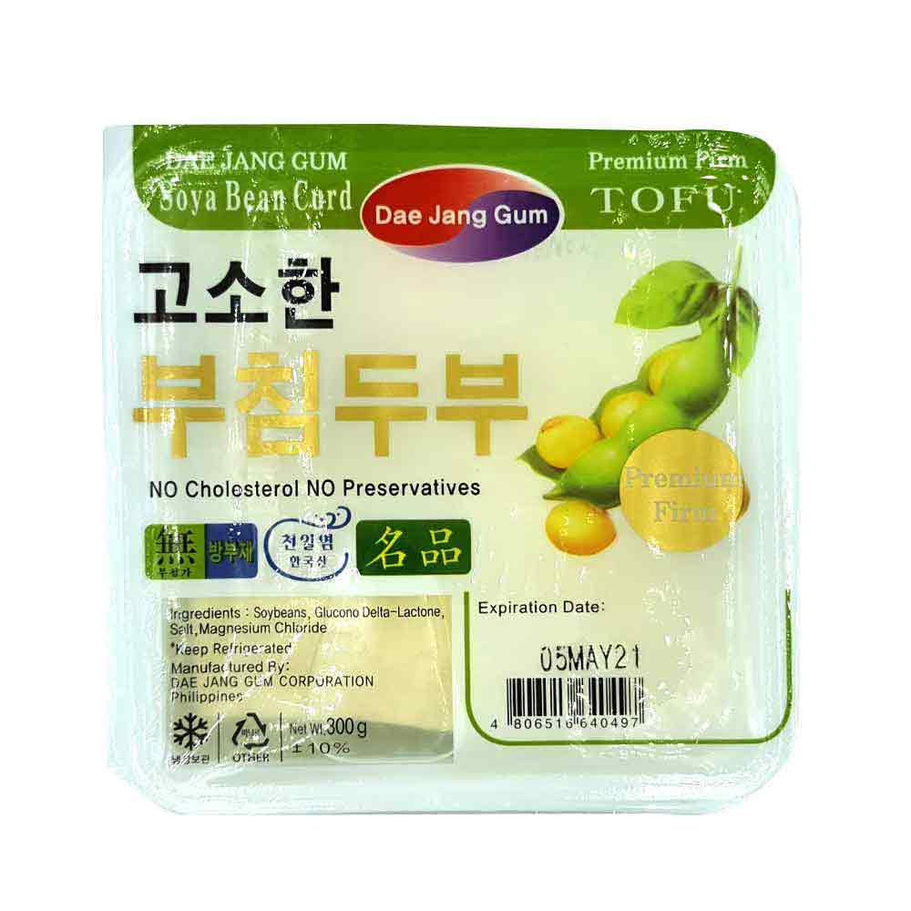 Korean Firm Tofu 300g All Day Supermarket