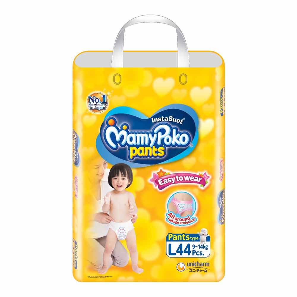 Mamy poko pants store l 44 price