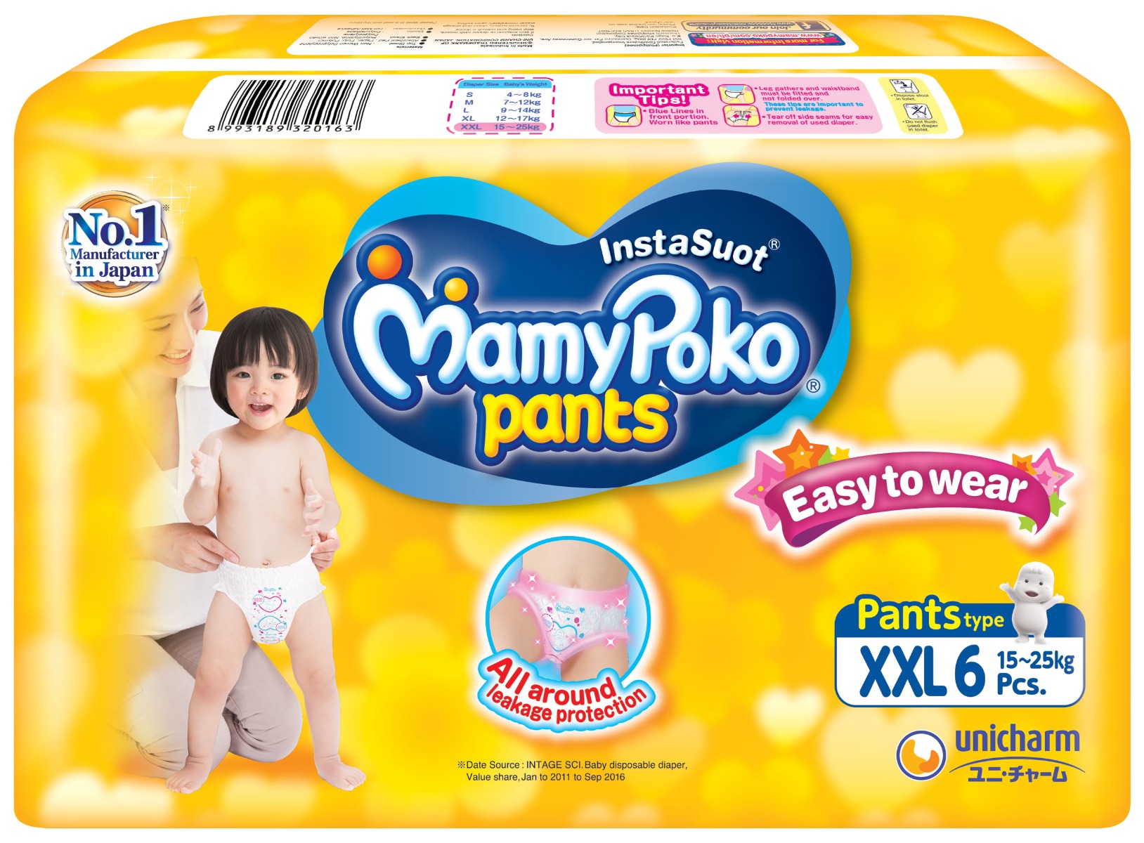 Buy MamyPoko Pants Extra Absorb Baby Diapers, Small (S), 102 Count, 4-8 kg  Online at Low Prices in India - Amazon.in