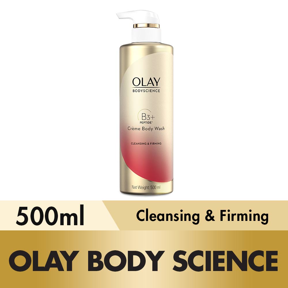 Olay Crème Bw Cleansing And Firming 500ML | All Day Supermarket