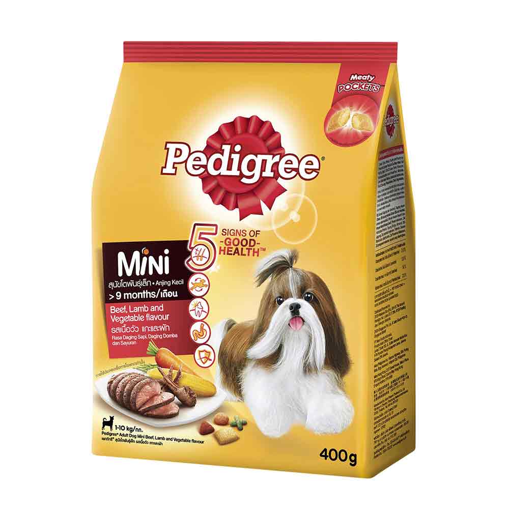 Pedigree small dog 2024 steak and vegetable