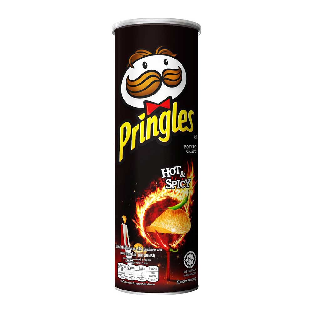 Pringles Hot Spicy 102G | All Day Supermarket