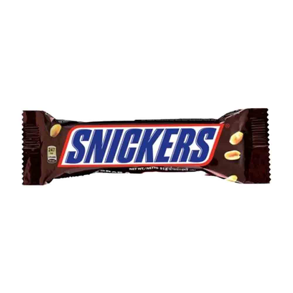 Snickers Classic Single 51G | All Day Supermarket